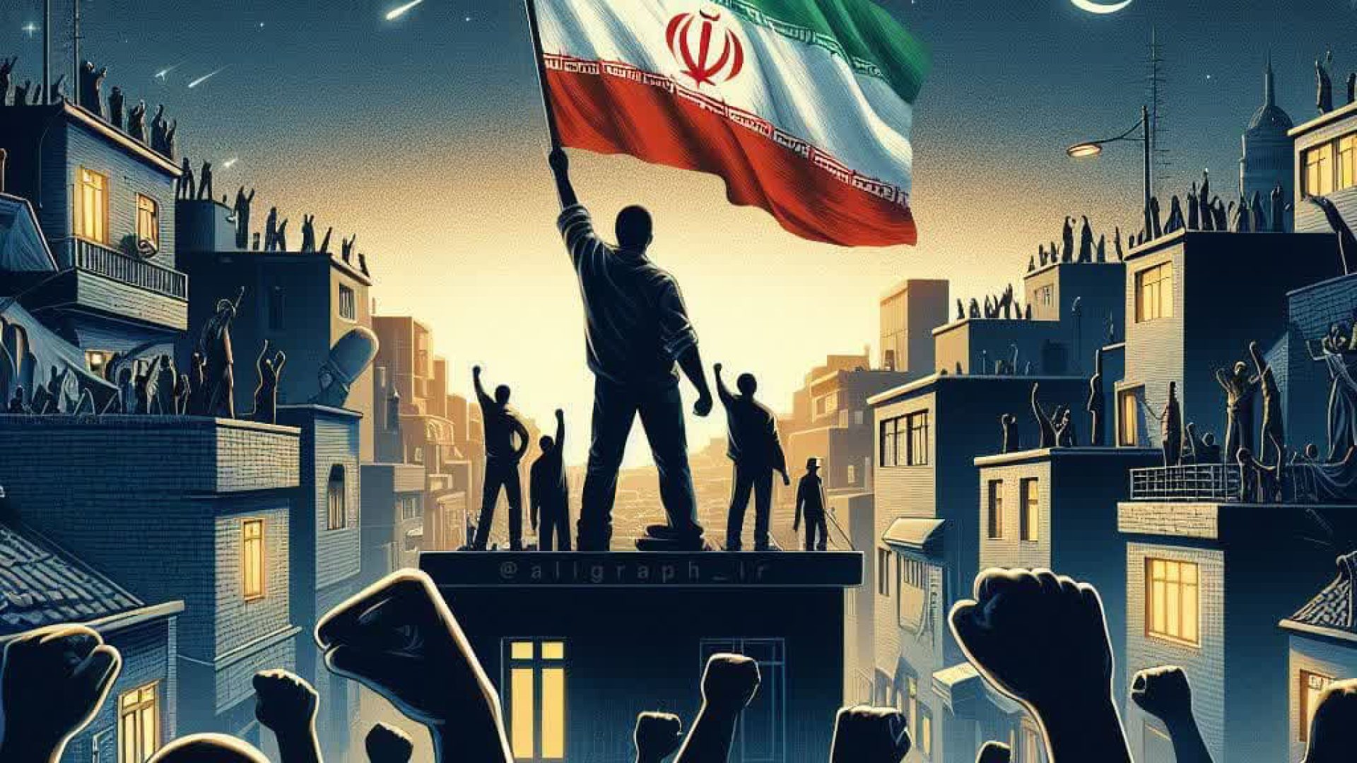 پس از پیروزی انقلاب اسلامی ایران در سال 1979، تغییرات عمده‌ای در عرصه‌های مختلف کشور به وجود آمد که از جمله مهم‌ترین آنها، تغییرات عمیق فرهنگی و اجتماعی بود. جمهوری اسلامی ایران در تلاش برای ایجاد یک نظام سیاسی و اجتماعی بر اساس اصول اسلامی، به شکل‌دهی مجدد ارزش‌ها و هنجارهای فرهنگی و اجتماعی پرداخت. این تغییرات نه تنها تأثیرات زیادی بر زندگی روزمره مردم ایران گذاشت، بلکه زمینه‌ساز بازتعریف هویت ملی و دینی ایرانیان نیز شد. در این مقاله، آثار فرهنگی و اجتماعی جمهوری اسلامی ایران بر جامعه ایرانی از جنبه‌های مختلف مورد بررسی قرار می‌گیرد.